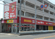 モドーリー4号草加インター店